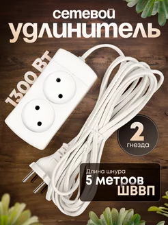 Отзыв на 