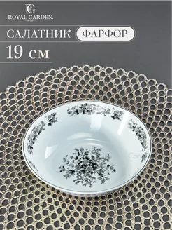 Отзыв на 