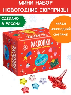 Отзыв на 