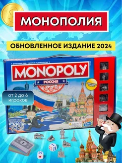 Отзыв на 