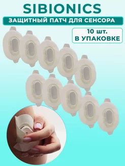 Отзыв на 