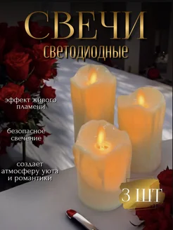 Отзыв на 