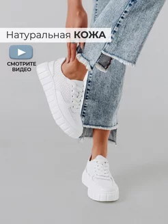 Отзыв на 