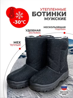 Отзыв на 