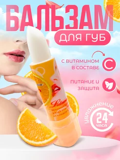 Отзыв на 