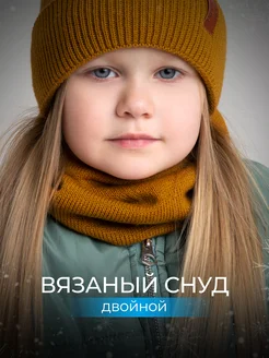 Отзыв на 