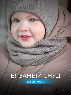 Отзыв на 