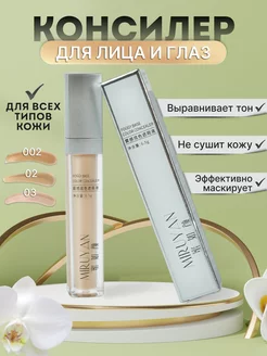 Отзыв на 