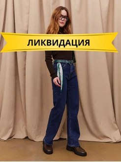 Отзыв на 