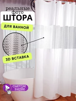 Отзыв на 