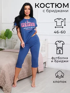 Отзыв на 