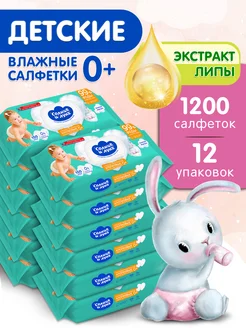 Отзыв на 