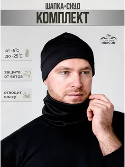 Отзыв на 