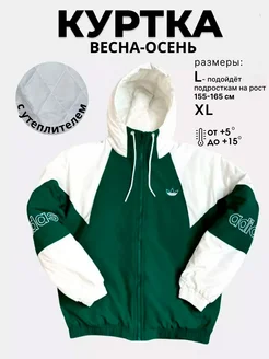 Отзыв на 