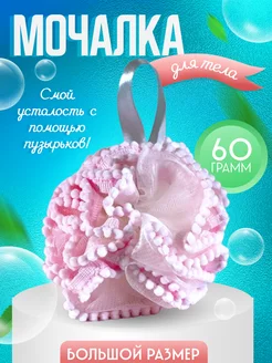Отзыв на 
