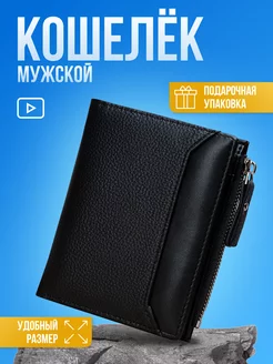 Отзыв на 