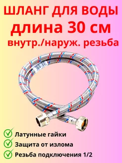 Отзыв на 