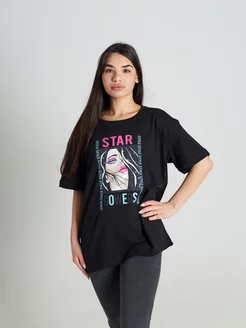 Распродажа .