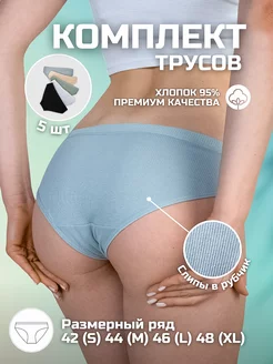 Отзыв на 