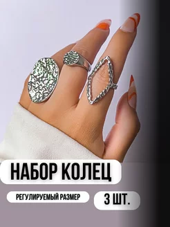 Отзыв на 