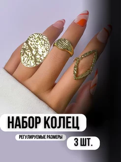 Отзыв на 