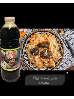 Скидка на Масло льняное