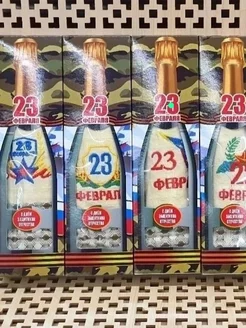 Отзыв на 