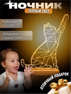 Отзыв на 