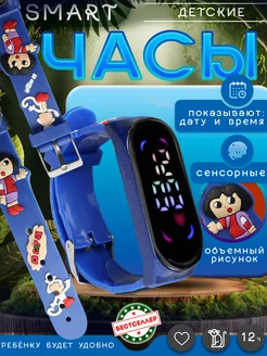 Распродажа .