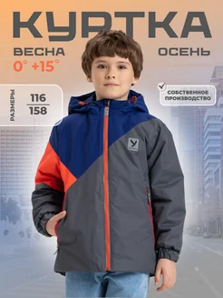 Отзыв на 