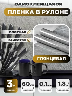 Отзыв на 