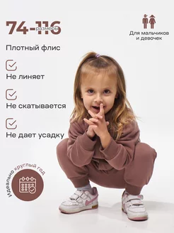 Отзыв на 