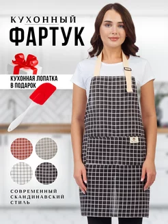 Отзыв на 