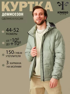 Распродажа .