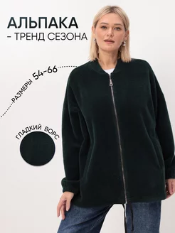 Отзыв на 