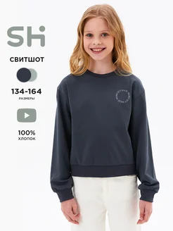 Скидка на Свитшот подростковый укороченный с принтом
