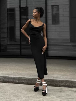 Распродажа .