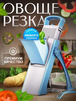 Отзыв на 