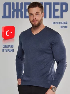 Отзыв на 