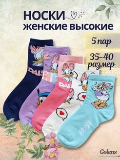 Отзыв на 