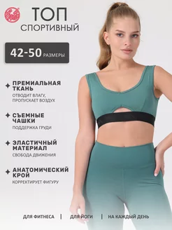 Отзыв на 
