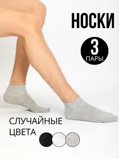 Отзыв на 