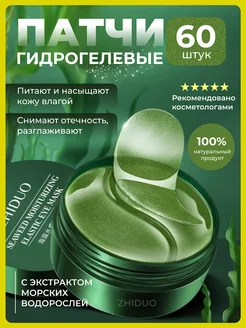 Отзыв на 