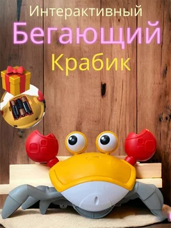 Отзыв на 