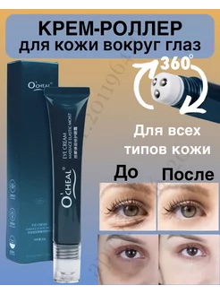 Отзыв на 