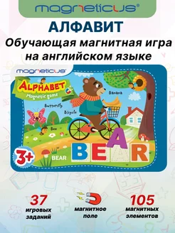 Отзыв на 