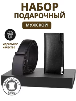 Отзыв на 