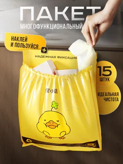 Отзыв на 
