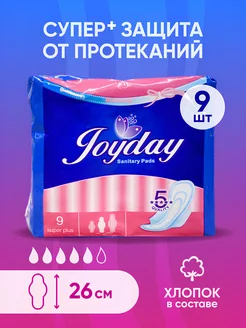 Скидка на Прокладки JOYDAY DRY 26см 9шт