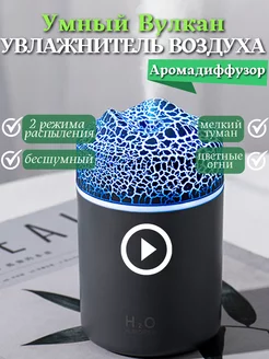 Отзыв на 